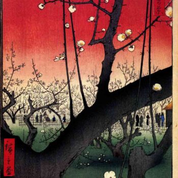 Hiroshige - Plum estate, Kameido
