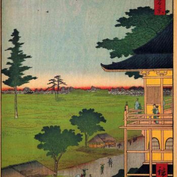 Hiroshige - Rakan Temple
