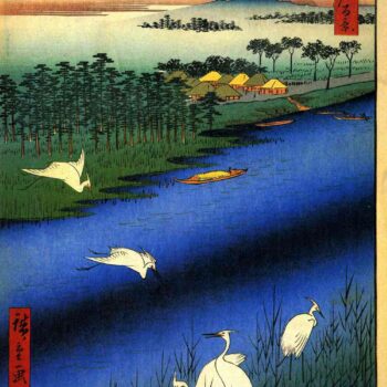 Hiroshige - Sakasai Ferry