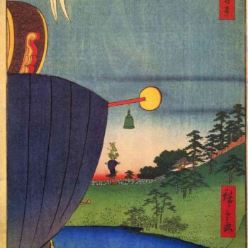 Hiroshige - Sanno Festiva