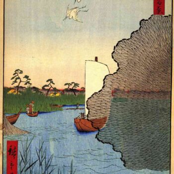 Hiroshige - Scattered pines, Tone River