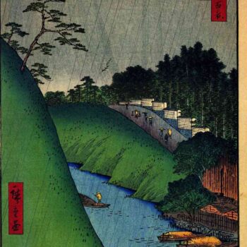 Hiroshige - Seido and Kanda River