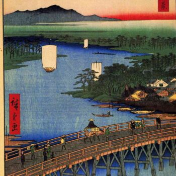 Hiroshige - Senju Great Bridge