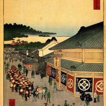 Hiroshige - Shitaya Hirokoji