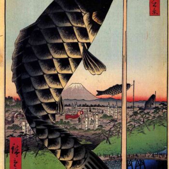 Hiroshige - Suido Bridge and Surugadai