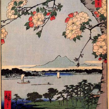 Hiroshige - Suijin Shrine and Massaki on Sumida River