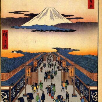 Hiroshige - Suruga-cho