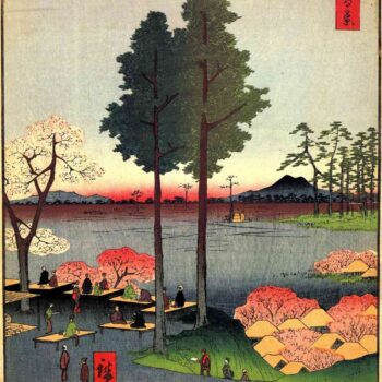 Hiroshige - Suwa Bluff, Nippori