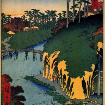 Hiroshige - Takinogawa