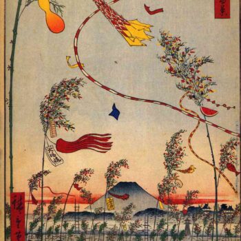 Hiroshige - Tanabata Festival