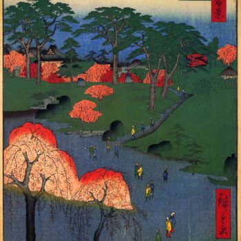 Hiroshige - Temple Gardens, Nippori
