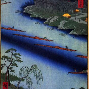 Hiroshige - The Kawaguchi Ferry