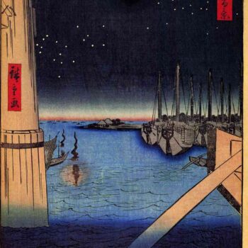 Hiroshige - Tsukudajima from Eitai Bridge