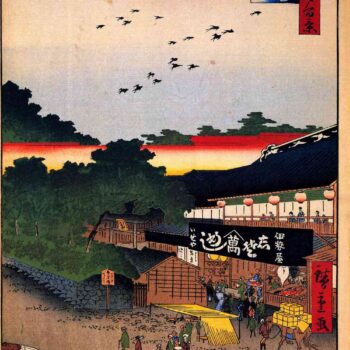 Hiroshige - Ueno Yamashita