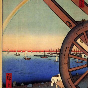 Hiroshige - Ushimachi, Takanawa