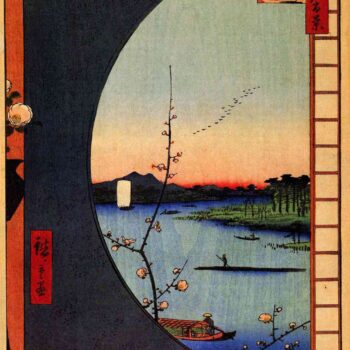 Hiroshige - View from Massaki of Suijin Shrine