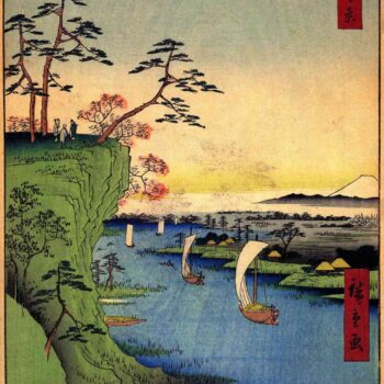 Hiroshige - View of Konodai and the Tone River