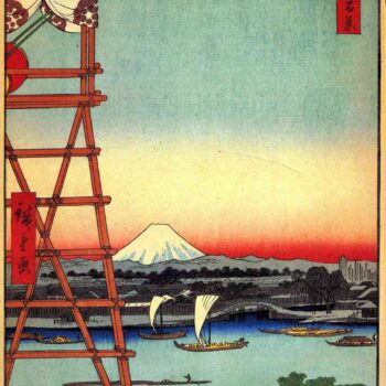Hiroshige - Yanagibashi Bridge