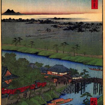 Hiroshige - Yanagishima