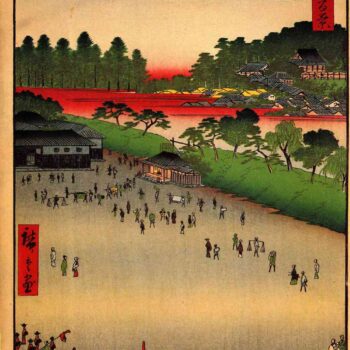 Hiroshige - Yatsukoji, inside Sujikai Gate