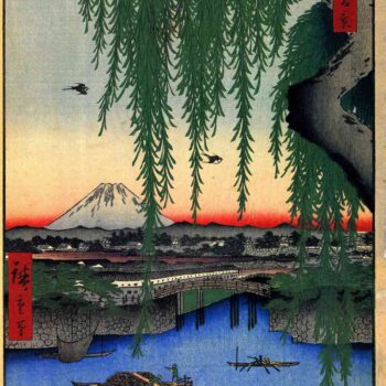 Hiroshige - Yatsumi Bridge