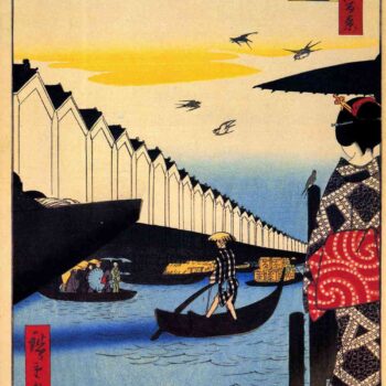 Hiroshige - Yoroi Ferry