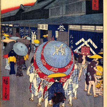 Hiroshige - iew of Nihonbashi