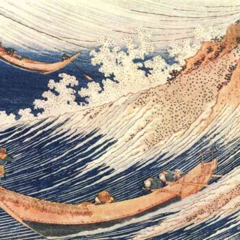 Hokusai - A Wild Sea at Choshi
