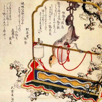 Hokusai - A robin as a present