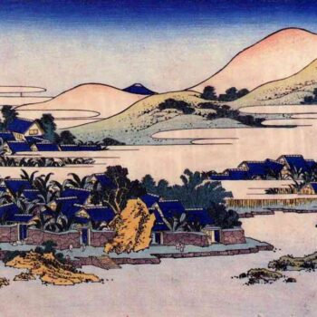 Hokusai - Banana plantation at Chuto