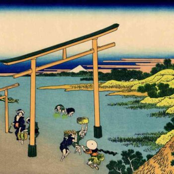 Hokusai - Bay of Noboto