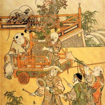 Hokusai - Chinese children
