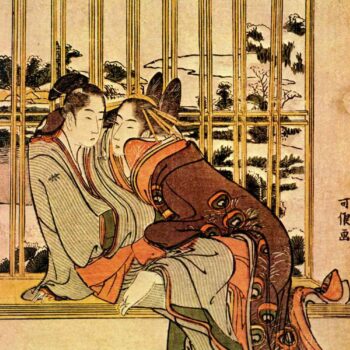 Hokusai - Couples