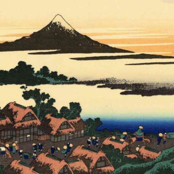 Hokusai - Dawn at Isawa in the Kai province