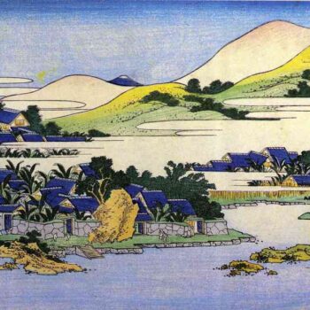 Hokusai - Landscape of Ryukyu