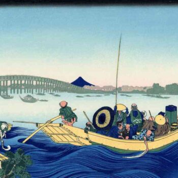 Hokusai - Sunset across the Ryogoku bridge
