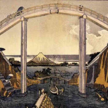 Hokusai - View of Mount Fuji