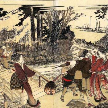 Hokusai - Village near a bridge