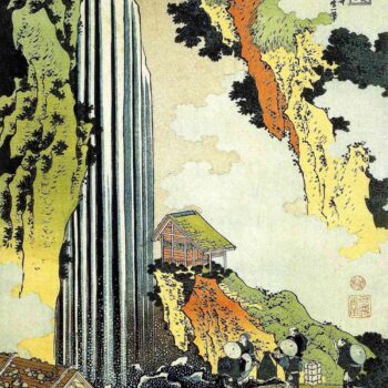 Hokusai - Waterfall