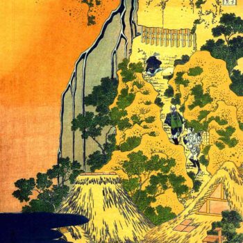 Hokusai - Waterfalls in all provinces