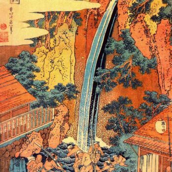 Hokusai - Waterfalls in all provinces [2]