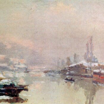 Island Lacrouix in Snow