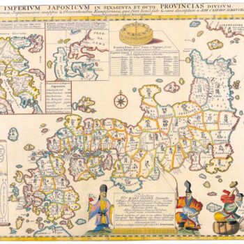 Japan, Engelbert Kaemfer 1727