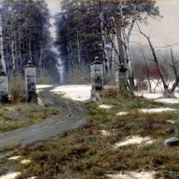 KRYZHICKIIy Konstantin - Peiyzazh (Paysage)