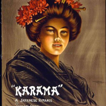 Karama