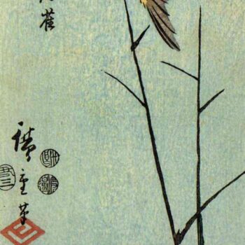 Kingfisher over yellow waterplant by Hiroshige