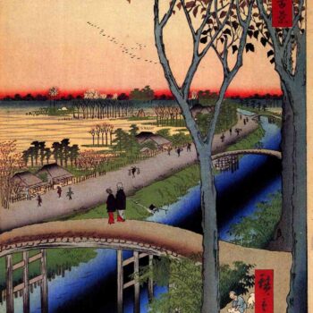 Koume Embankment by Hiroshige