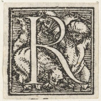 Letter R with two children cat store. 1522 - 1526