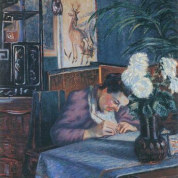 Madame Guillaumin Writting, 1894