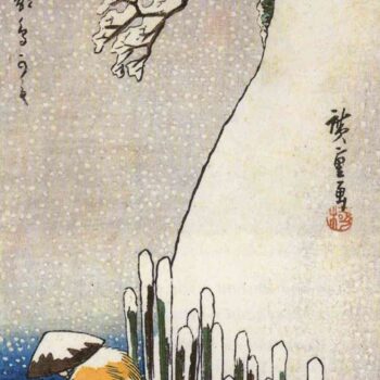 Man on a raft by Hiroshige
